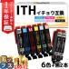 ITH-6CL + ITH-BK �G�v�\�� �v�����^�[�C���N �C�`���E ith6cl 6�F�Z�b�g+��2�{ EP-709A EP-710A EP-711A EP-810A EP-811A �C�`���E �C���N�J�[�g���b�W�݊�
