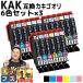 ץ   KAK-6CL ߴ  EP-717A  EP-817A б 6åȡ3 EPSON ߴ󥯥ȥå KAK-BK KAK-C KAK-M KAK-Y KAK-LC KAK-LM