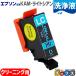 ץ ץ󥿡  KAM-LC-L 饤ȥ ñ (KAM-LCߴǡ ȥå EP-881A EP-882A EP-883A