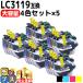 �u���U�[�p �v�����^�[�C���N LC3119-4PK 4�F�Z�b�g�~5 (LC3117-4PK�̑��ʔŁj �݊��C���N�J�[�g���b�W MFC-J6980CDW MFC-J6580CDW MFC-J6583CDW