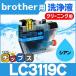 ֥饶 ץ󥿡 LC3119C  (LC3117Cǡ ȥåMFC-J6980CDW MFC-J6580CDW MFC-J6583CDW MFC-J6983CDW
