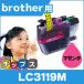  Brother для принтер чернила LC3119M пурпурный одиночный товар (LC3117M. больше количество версия ) сменный чернильный картридж MFC-J6980CDW MFC-J6580CDW MFC-J6583CDW MFC-J6983CDW