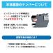 LC411 �u���U�[ �C���N LC411-4PK �݊��C���N�J�[�g���b�W 4�F�Z�b�g DCP-J926 DCP-J526N MFC-J739DN MFC-J904N DCP-J914N MFC-J939DN DCP-J1800N �֘A�摜3
