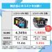 LC411 �u���U�[ �C���N LC411-4PK �݊��C���N�J�[�g���b�W 4�F�Z�b�g DCP-J926 DCP-J526N MFC-J739DN MFC-J904N DCP-J914N MFC-J939DN DCP-J1800N �֘A�摜5