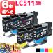 LC511 Brother чернила LC511-4PK сменный чернильный картридж 6шт.@ свободный выбор 