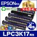 LPC3K17K LPC3K17 Epson внутренний воспроизведение цилиндрическое устройство 4 -цветный набор для 4 шт. комплект LPC3T38 LPC3T35 LPC3T33 LPC3T31 LPC3T18 LP-S7160 LP-S7160Z LP-S6160