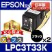 LP-S7160б LPC3T33K ץߴ ȥʡȥå LPC3T33K ֥å2 LP-S7160 ȥʡ Źȥʡѥ