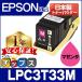 LP-S7160б LPC3T33M ץߴ ȥʡȥå LPC3T33M ޥ LP-S7160 ȥʡ Źȥʡѥ