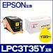 LP-S6160 ȥʡ LPC3T35Y ץߴ ȥʡȥå LPC3T35Y  LP-S6160 ȥʡ Źȥʡѥ