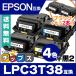 LPC3T38 �G�v�\���݊� �g�i�[�J�[�g���b�W 4�F+��2�{ �i LPC3T38K LPC3T38C LPC3T38M LPC3T38Y �j LP-S7180 LP-S8180 EPSON �d���g�i�[�p�E�_�[�̗p