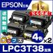 LPC3T38 �G�v�\���݊� �g�i�[�J�[�g���b�W 4�F�Z�b�g�~2 �i LPC3T38K LPC3T38C LPC3T38M LPC3T38Y �j LP-S7180 LP-S8180 EPSON �d���g�i�[�p�E�_�[�̗p