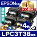 LPC3T38 �G�v�\���݊� �g�i�[�J�[�g���b�W 4�F�Z�b�g�~3 �i LPC3T38K LPC3T38C LPC3T38M LPC3T38Y �j LP-S7180 LP-S8180 EPSON �d���g�i�[�p�E�_�[�̗p