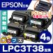 LPC3T38 �G�v�\���݊� �g�i�[�J�[�g���b�W 4�F�Z�b�g + LPC3K17 �����Đ� �h�������j�b�g4�{�t�� LP-S7180 LP-S8180 EPSON �d���g�i�[�p�E�_�[�̗p
