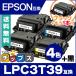 LPC3T39 �G�v�\���݊� �g�i�[�J�[�g���b�W 4�F +��1�{ �i LPC3T39K LPC3T39C LPC3T39M LPC3T39Y �j LP-S8180 LP-S8180PS EPSON �d���g�i�[�p�E�_�[�̗p