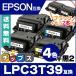 LPC3T39 �G�v�\���݊� �g�i�[�J�[�g���b�W 4�F +��2�{ �i LPC3T39K LPC3T39C LPC3T39M LPC3T39Y �j LP-S8180 LP-S8180PS EPSON �d���g�i�[�p�E�_�[�̗p
