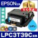 LPC3T39C ץߴ ȥʡȥå  ñ LP-S8180 LP-S8180PS EPSON Źȥʡѥ