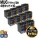 �G�v�\�� �}�O�J�b�v �݊��C���N EW-452A EW-052A�Ή� MUG-4CL�݊� 4�F�~10�Z�b�g MUG-BK MUG-C MUG-M MUG-Y �݊��C���N�J�[�g���b�W