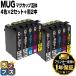 �G�v�\�� �}�O�J�b�v �݊��C���N EW-452A EW-052A�Ή� MUG-4CL�݊� 4�F+��1�{�~2 MUG-BK MUG-C MUG-M MUG-Y �݊��C���N�J�[�g���b�W
