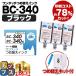 Υ FINEȥå BC-340/BC-340XL ֥å ñ 󥿥åͤؤ bc340 ؤ󥯥å 