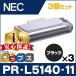PR-L5140-11 (PRL514011) NEC тонер-картридж PR-L5140-11 черный ×3 сменный тонер MultiWriter 5140 MultiWriter 200F