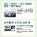 PR-L5140-31 (PRL514031) NEC �݊��h�������j�b�g PR-L5140-31 �֘A�摜3
