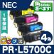 PR-L5700C PRL5700C NEC ȥʡȥå 4ͳ ߴȥʡ[PR-L5700C-4PK-chips-FREE]