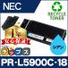 PR-L5900C-18 NEC ȥʡȥå  ñ PR-L5900C ȥʡ (ꥵȥʡ) MultiWriter5900C MultiWriter5900CP