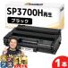 SP3700H ꥳ RICOH SP ȥʡȥå 3700H ꥵȥʡ ֥å ñ SP3700  RICOH SP3700 / RICOH SP3700SF