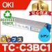 TC-C3BC1 TCC3BC1 OKIѡʲŵѡ ȥʡȥå TC-C3BC1  ñ ꥵȥʡ C824dn C844dnw C835dnw C835dnwt