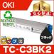 TC-C3BK2 TCC3BK2 OKIѡʲŵѡ ȥʡȥå TC-C3BK2 ֥å ñ ꥵȥʡ TC-C3B1  C844dnw C835dnw C835dnwt