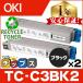 TC-C3BK2 TCC3BK2 OKIѡʲŵѡ ȥʡȥå TC-C3BK2 ֥å 2ܥå ꥵȥʡ TC-C3B1  C844dnw C835dnw C835dnwt