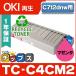 TC-C4C2 ��TCC4C2�� OKI�ѡʲ��ŵ��ѡ� �ȥʡ������ȥ�å� ������ TC-C4CM2 �ޥ��� ñ�� TC-C4CM1 �������� �ꥵ������ȥʡ� C712dnw