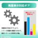 TN-29J TN29J �u���U�[�p �g�i�[�J�[�g���b�W TN-29J �u���b�N�~2 �݊��g�i�[ HL-L2330D HL-L2375DW MFC-L2750DW DCP-L2550DW �֘A�摜4