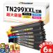 TN299XXL Brother (Brother) для TN299XXLBK TN299XXLC TN299XXLM TN299XXLY HL-L3240CDW MFC-L3780CDW сменный тонер-картридж 6шт.@ свободный выбор супер большая вместимость TN299XL