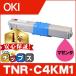 TNR-C4KM1 (TNRC4KM1) OKI для ( Oki Electric для ) тонер-картридж TNR-C4KM1 пурпурный заполняющий тонер 
