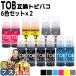 ץѡTOB(ȥӥХ) ֥å 6åȡߣ ߴ󥯥ܥȥ  бEW-M873T / EW-M873TR / EW-M973A3T