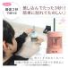 ���M��� �d�� ���M��� ���ǂ� ���M��� �S���� ���d�� USB �d�r �F���M ���߉\ ���ߋ@�\�t�� ����҂�� ���M������ ������� �X�^�C���b�V�� deli �֘A�摜4