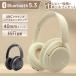 беспроводной наушники шум отмена кольцо Bluetooth5.3 headset HiFi высококачественный звук прозрачный телефонный разговор Mike встроенный ge-ming слуховай аппарат 
