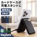 magsafe футляр для карточек зарядка magsafe зарядное устройство кружка safe iPhone зарядное устройство беспроводной зарядное устройство футляр для карточек type магнит тип подставка 15w ZZ-CD02