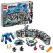 ̲Marvel Avengers Iron Man Hall of Armor 76125 Building Kit - Marvel Tony Stark Iron Man Suit Action Figures (524 Pieces)¹͢