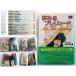 1095/ старая книга / Animage библиотека [ сон смотреть Prelude ] 1983 год 5 месяц 5 день 2.* Super Dimension Fortress Macross * Lynn mimei