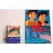 296/* б/у * Miyazaki . Mirai Shounen Conan [ фильм проспект ]/ Animage библиотека первая версия [ кроме того, ....] Nausicaa публичный рекламная закладка 