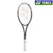  Yonex geo break 50VS violet 02GB50VS-044 2024SS soft теннис для софтбола теннис ракетка круговой высокий класс средний класс 