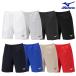  Mizuno игра брюки 62JBB023 унисекс 2024SS бадминтон теннис soft теннис .. пачка ( почтовая доставка ) соответствует 