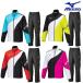  Mizuno активный утеплитель жакет * брюки верх и низ в комплекте 62MEA502 62JFO501 унисекс 2023AW