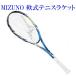  Mizuno ef скорость S-05 63JTN26527 soft теннис 2022SS