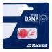  Babolat Strike самосвал STRIKE DAMP 700124 виброгаситель 2024SS теннис 