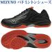  Mizuno бадминтон обувь ue-b Claw EL 2 WIDE 71GA228509 унисекс 2022SS включение в покупку не возможно RFCL