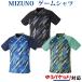  Mizuno игра рубашка 82JA2103 унисекс 2022SS настольный теннис .. пачка ( почтовая доставка ) соответствует 