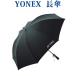  Yonex длинный зонт ac430 2019SS теннис soft теннис 